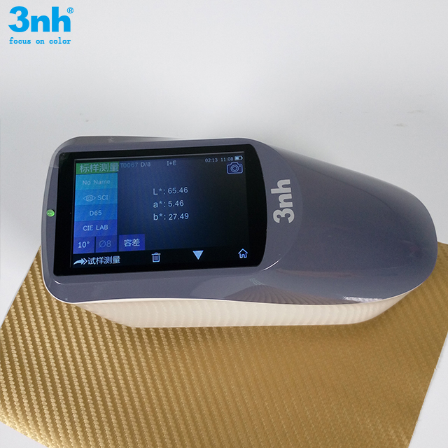 Máy đo màu đo quang phổ phòng thí nghiệm đo màu cho mỹ phẩm YS3010 3nh
