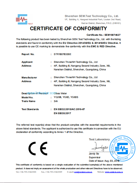 Giấy chứng nhận CE series bóng CE