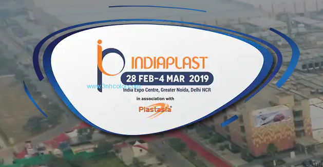Triển lãm Indiaplast 2019 từ ngày 1 đến ngày 4 tháng 3 trên Gian hàng H5C12a