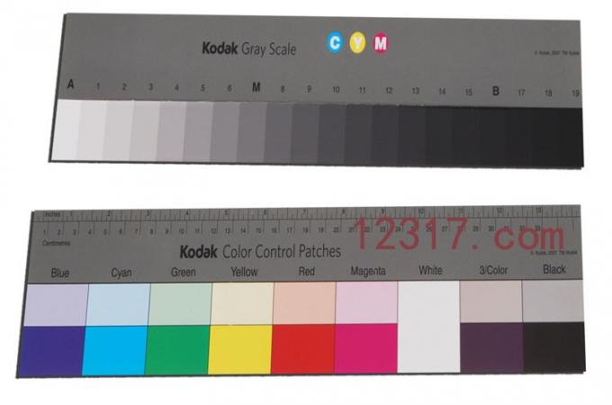Q-14 Kodak Gray Scale