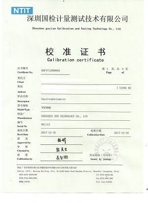 Trung Quốc Shenzhen ThreeNH Technology Co., Ltd. Chứng chỉ